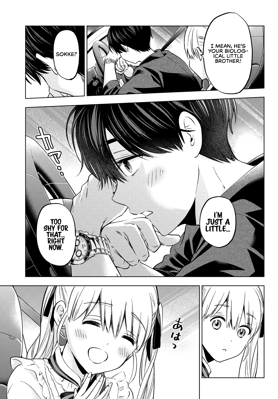 Kakkou no Iinazuke Chapter 153 10